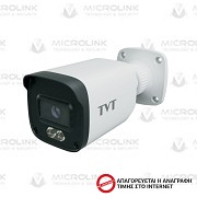 TVT TD-7451AS2 (AU/WR2)