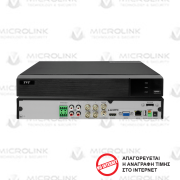 TD-2704NS-HP 8MP / Hybrid / Audio / Alarm