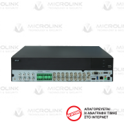 TD-2716NE-HC-H 5MP / Hybrid / Audio / Coaxial / Alarm